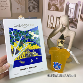 Casamorati Gentle Amalfi Perfume-3044